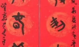 年味渐浓的经典诗句 年味渐浓的经典诗句