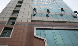 外墙清洗多少钱是比较合适的 外墙清洗多少钱