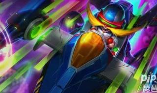 英雄联盟符文页用点券还是金币我买多少钱一页 英雄联盟符文大礼包