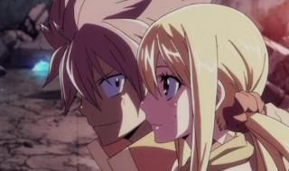 妖精的尾巴百科 妖精的尾巴粤语