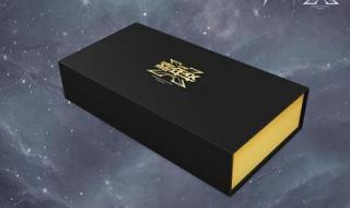 嘉年华深渊之鳞装备自选礼盒怎么获得 梦幻西游嘉年华礼盒