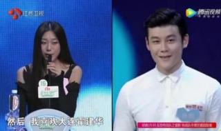 非诚勿扰最帅男嘉宾 非诚勿扰最帅男嘉宾