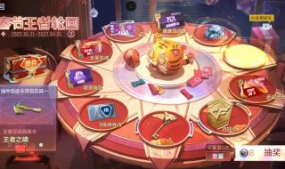 cf王者的轮回 cf王者的轮回