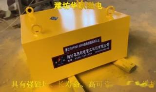 永磁除铁机 永磁除铁机