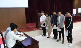 重庆川仪楼宇自动化有限公司工程分公司怎么样 自动化工程公司