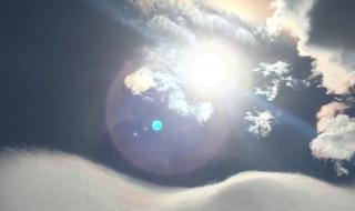 北京天空现七彩祥云 北京天空现七彩祥云