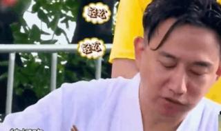 极限挑战9为什么没更新 极限挑战为什么没更新