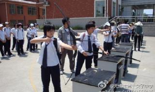 无锡市第一女子中学好不好 无锡第一女子中学